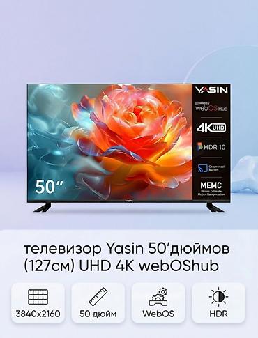 led matrix panel: Смарт‑телевизор Yasin 50" - Диагональ: 50" - Разрешение: 4K UHD - — 10