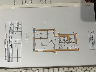 Продажа квартир: 2 комнаты, 53 м², Элитка, 2 этаж, Евроремонт — 9