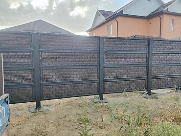 Заборы и ограждения: Заборы и ограждения — 16