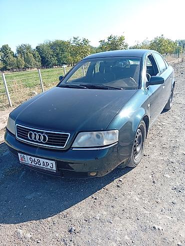 Audi A6: 1997 г., 2.4 л, Автомат, Бензин, Седан at lalafo.kg Audi A6: 1997 г., 2.4 л, Автомат, Бензин, Седан
