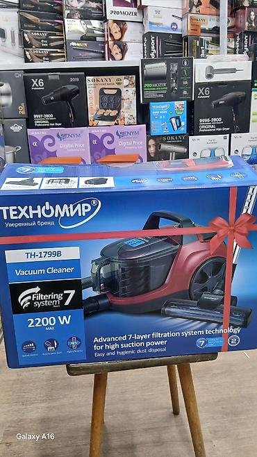 Пылесосы: Пылесос, Стандартный, Сухая, Циклонный фильтр — 3