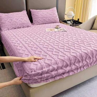 Ćebad i pokrivači: Pliš, Veličina - Bračna, bоја - Siva — 5