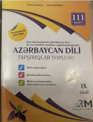 Digər: Vəziyyəti yaxşıdır.Ortalardan az hissəsi sadə karandaşla işlənib,lakin