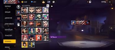 Другая бижутерия: Аккаунт Free Fire Основное: - Уровень профиля: 53 - Ник: Team–Bihar™ — 3