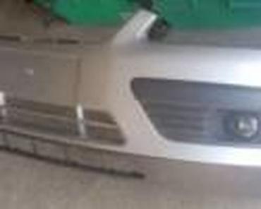 Branici: PREDNJI BRANIK FOKUS 1 ZA FORD FOCUS OD 1998. DO 2001. GOD. | FORD — 29