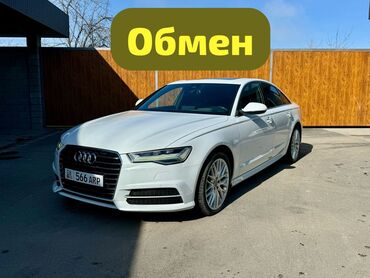 авди машина: Audi A6 Allroad Quattro: 2017 г., 2 л, Робот, Дизель, Седан