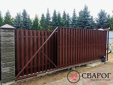 Садовая мебель: Сварка жумуштарга заказ алабыз либой темир жумуштарын жасайбыз Арка — 9
