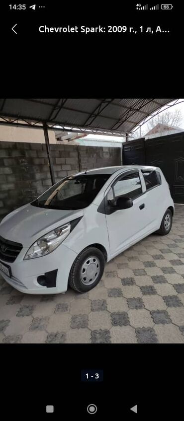 датчик наддува турбины опель астра: Chevrolet Spark: 2009 г., 0.1 - engine capacity л, Автоматтык, Бензин, Седан