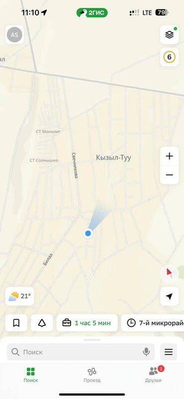 аренда помещения для танцевальной студии: 15 соток, Для строительства, Красная книга, Договор купли-продажи
