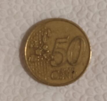 Sikkələr: 2 Avro, 2004 il, Nikel — 21