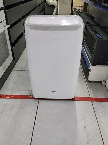 Портативный кондиционер Uakeen ZL-1208 Описание и возможности: -