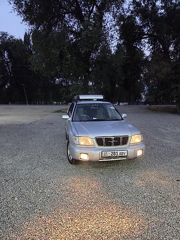 рейлинк: Subaru Forester: 2001 г., 2 л, Автомат, Бензин, Кроссовер — 3