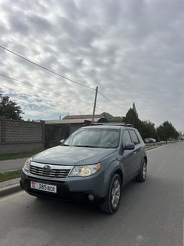 suba: Subaru Forester: 2010 г., 2.5 л, Автомат, Бензин, Внедорожник — 2