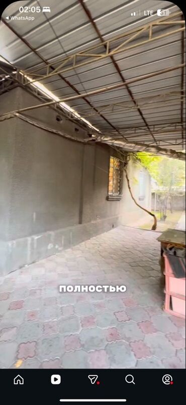 Долгосрочная аренда домов: 58 м², 2 комнаты — 4