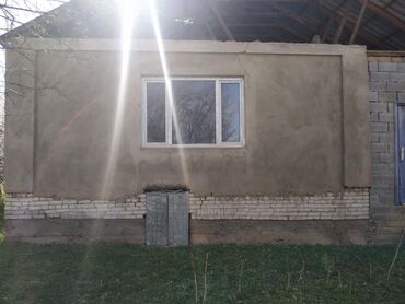 Продажа домов: Дом, 1 м², 8 комнат, Собственник — 10