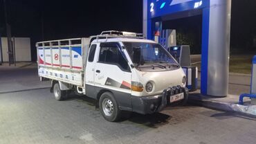 полусапоги женские: ПОРТЕР ТАКСИ ТАКСИ 500.сом
 ПО ГОРОДУ ( 24/7)