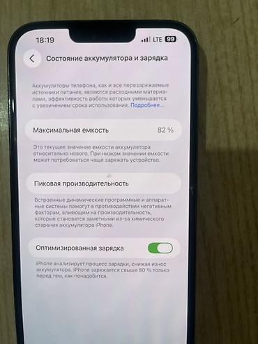 mac mini 4: IPhone Pro в графитовом цвете. Смартфон с плоскими гранями, фирменным — 3