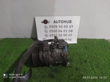 Капоты: Компрессор кондиционера Toyota Hilux Surf N215 2005 (б/у)