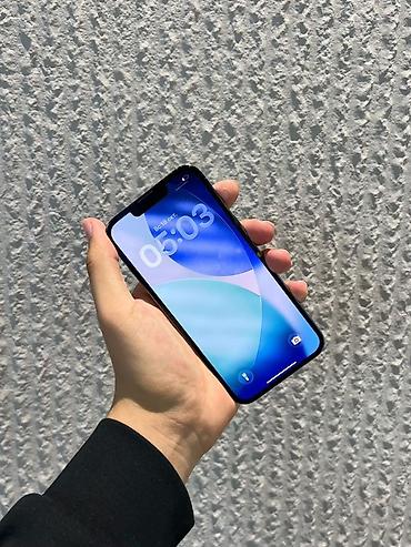 айфон 13 в кыргызстане: IPhone 13 Pro, Б/у, 256 ГБ, Sierra Blue, В рассрочку, 97 % — 3