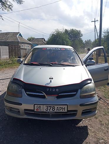 банки amg: Nissan Almera Tino: 2001 г., 2 л, Газ — 2