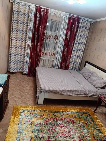 rent room: 1 бөлмө, Алдын ала ээлөө