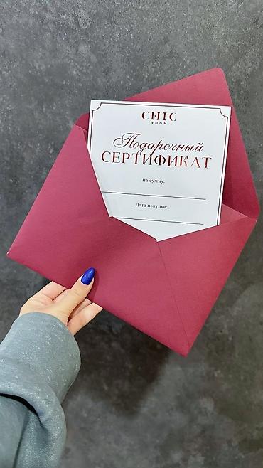 брендбук: Высокоточная печать, Лазерная печать, Офсетная печать, | Визитки, Брендбуки, Брошюры — 5