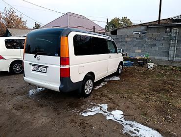 диски на степ вагон: Honda Stepwgn: 2002 г., 2 л, Автомат, Бензин, Минивэн — 3
