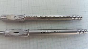 Medicinska oprema: Erbe Storz Aesculap Hirurški instrumenti Medicinski instrumenti na lalafo.rs — 7 Medicinska oprema: Erbe Storz Aesculap Hirurški instrumenti Medicinski instrumenti — 7