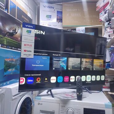 Телевизоры: 🔥🔥АКЦИЯ ‼️👍🔥 У нас самый низкий цены. Акция!!! Ясин 43 дюм диагонал — 9