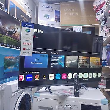 Телевизоры: 🔥🔥АКЦИЯ ‼️👍🔥 У нас самый низкий цены. Акция!!! Ясин 43 дюм диагонал — 14