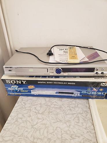 İşlənmiş Sony, Ünvandan götürmə