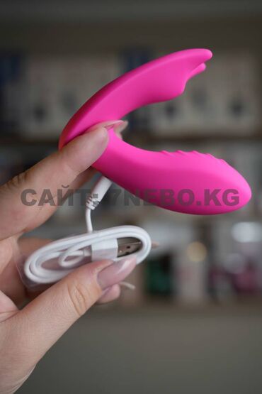 Товары для взрослых: Умный вибратор в трусики Eidolon : одновременная двойная стимуляция с — 7