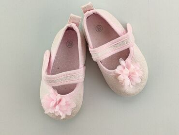 royalfashion buty sportowe: Buciki niemowlęce, 20, stan - Bardzo dobry