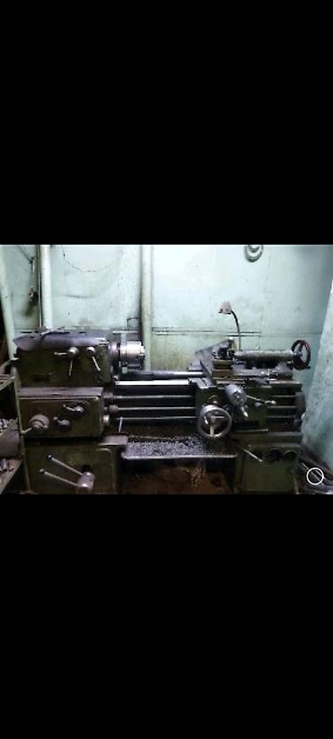 св: Токарно-винторезный станок 1А616, СВ Завод (г. Куйбышев), год выпуска — 3