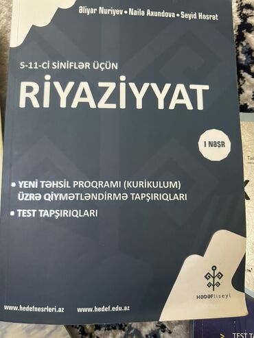 riyaziyyat 6 ci sinif dim pdf: 5-11-ci siniflər üçün "Riyaziyyat" dərsliyi yeni təhsil proqramı