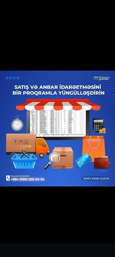 bos kasa: 🖥️Pos-Kassa və Barkod sistemləri 📊Satış,Anbar,Restoran proqramı 📝Rəsmi — 2