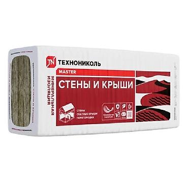 Базальтовый утеплитель: Базальтовый утеплитель| Стекловата | Мин вата Назначение: - Тепло- и — 18