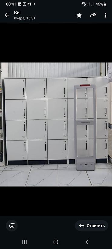 Другое оборудование для бизнеса: Полки для магазина сатылат — 3