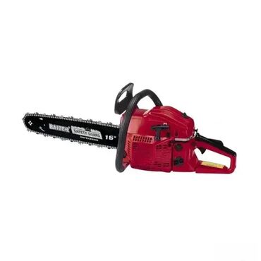 valjak za krecenje 50 cm: TesteramotornaRDGCS.kW/.ks''mmBrziodzivkocnice,automatskopodmazivanjel