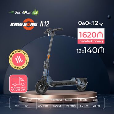 electricli scooter: Elektrik samokat KingSong N12 scooter skuter 🛴 Samokatda öz səfəri