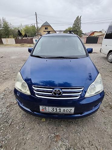Toyota: Toyota Avensis Verso: 2004 г., 2 л, Автомат, Бензин, Минивэн — 1