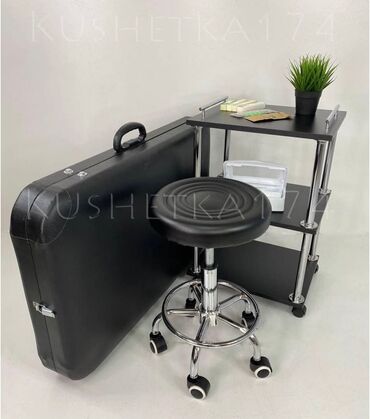 Salon, tibbi kreslolar: Yeni, Tibbi kreslo — 2