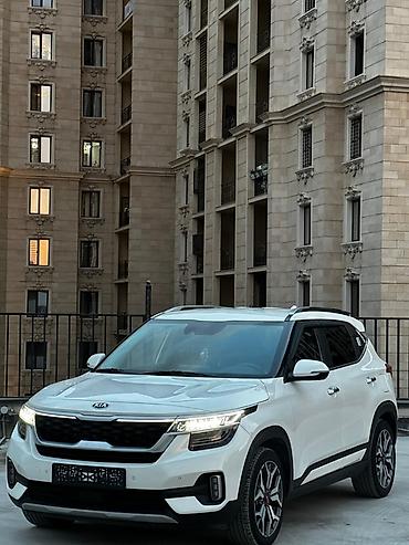 километраж: Kia Seltos: 2020 г., 1.6 л, Дизель, Кроссовер — 1