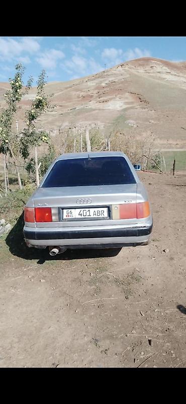 двенадцатый мини: Audi 100: 2002 г., Механика, Бензин, Седан — 2