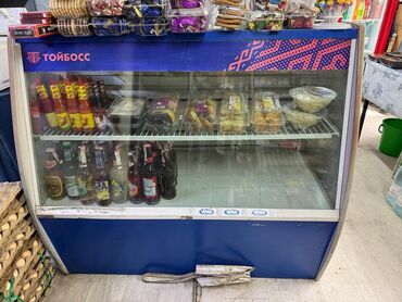 овощной холодильник: Б/у