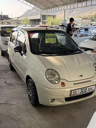 мицубиси спэйс стар: Daewoo Matiz: 2012 г., 0.8 л, Механика, Бензин, Хэтчбэк — 1