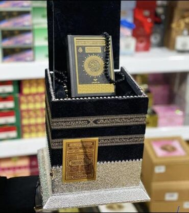 Организация мероприятий: Организация мероприятий | Букеты, флористика, Певцы — 3