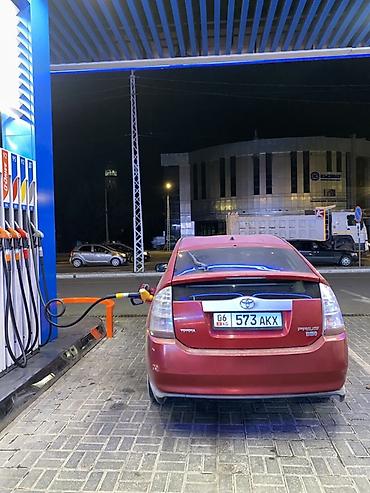 apollo solo: Toyota Prius: 2006 г., 1.6 л, Вариатор, Гибрид, Хэтчбэк — 1