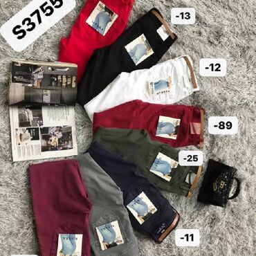 Farmerke: Normalan struk, Drugi kroj — 18