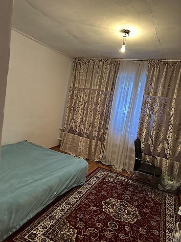 Продажа коттеджей и домов: Продается дом в селе Кайырма Аламудунский район,с готовым действующим — 17
